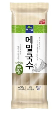면사랑 메밀국수