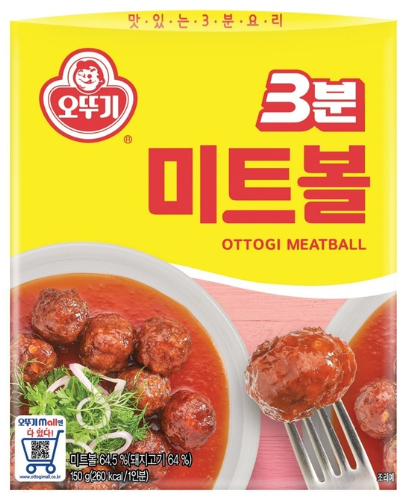 오뚜기 3분 미트볼