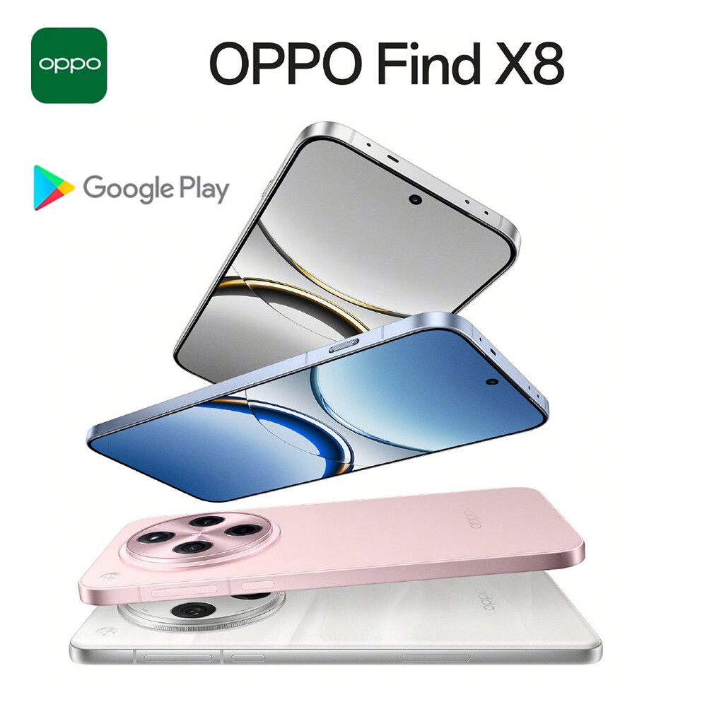 OPPO FIND X8 5G (512GB/16GB)