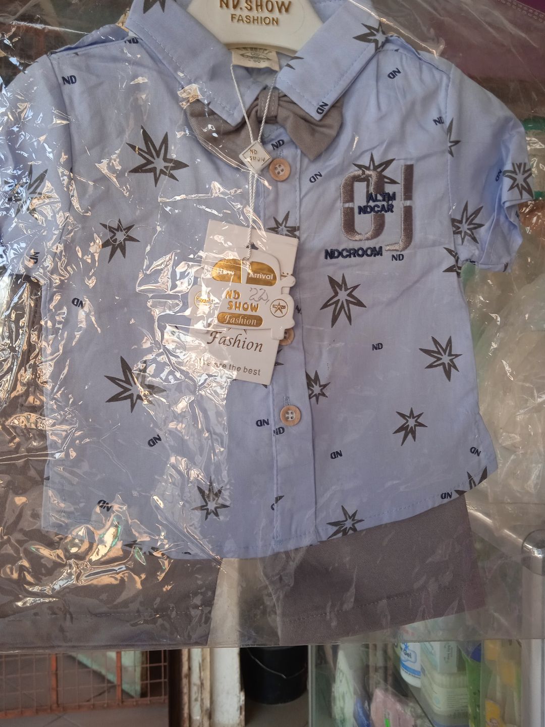 Baby clothing
