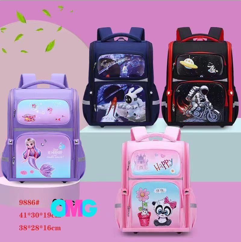 Kids School Bags