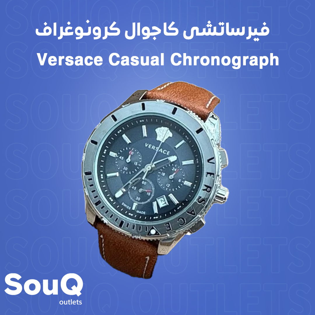 Versace Casual Chronograph