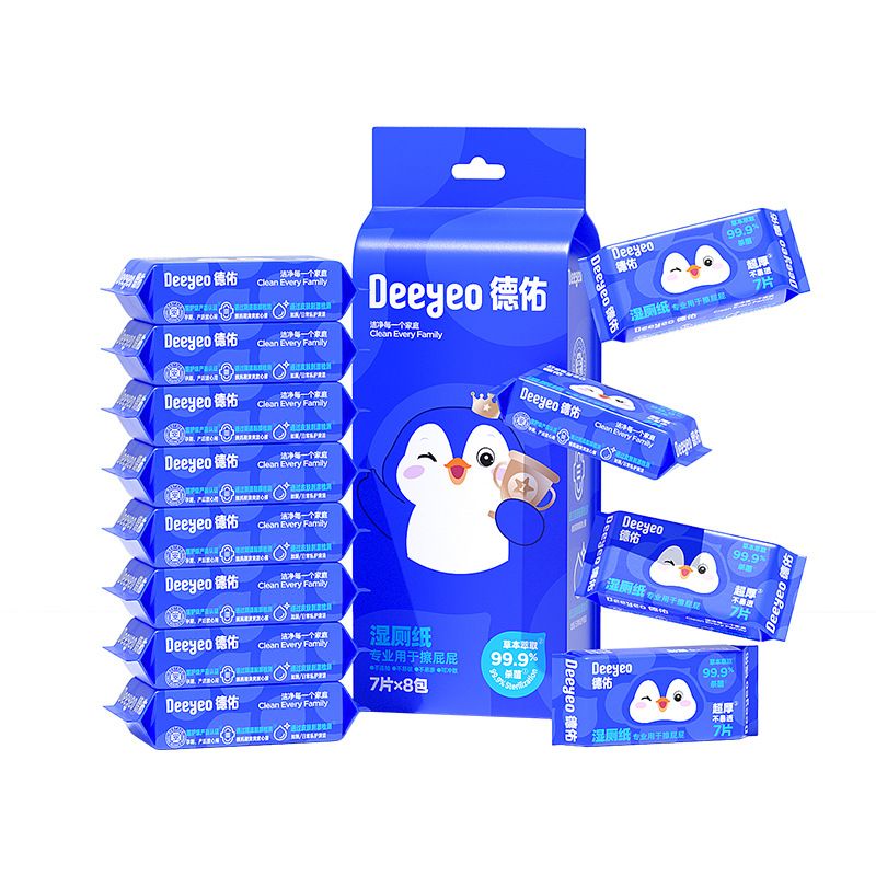 Mini flushable wipes (7 sheets x 8 packs)