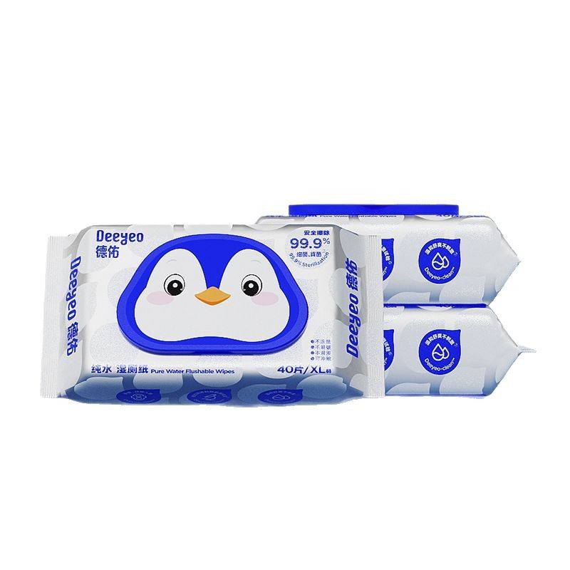 Pure Water flushable wipes