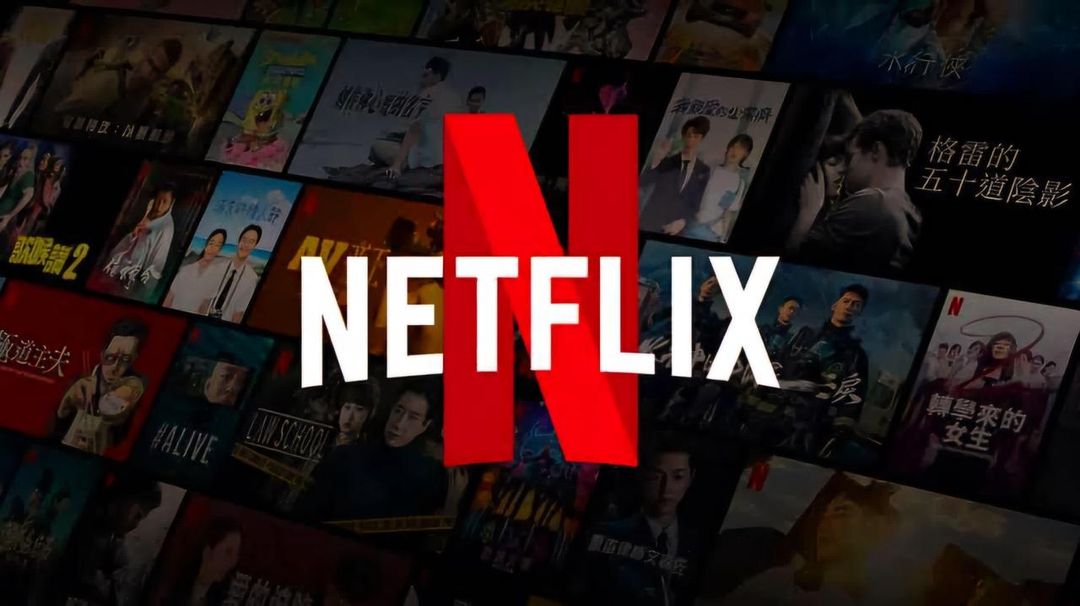 Neflix
