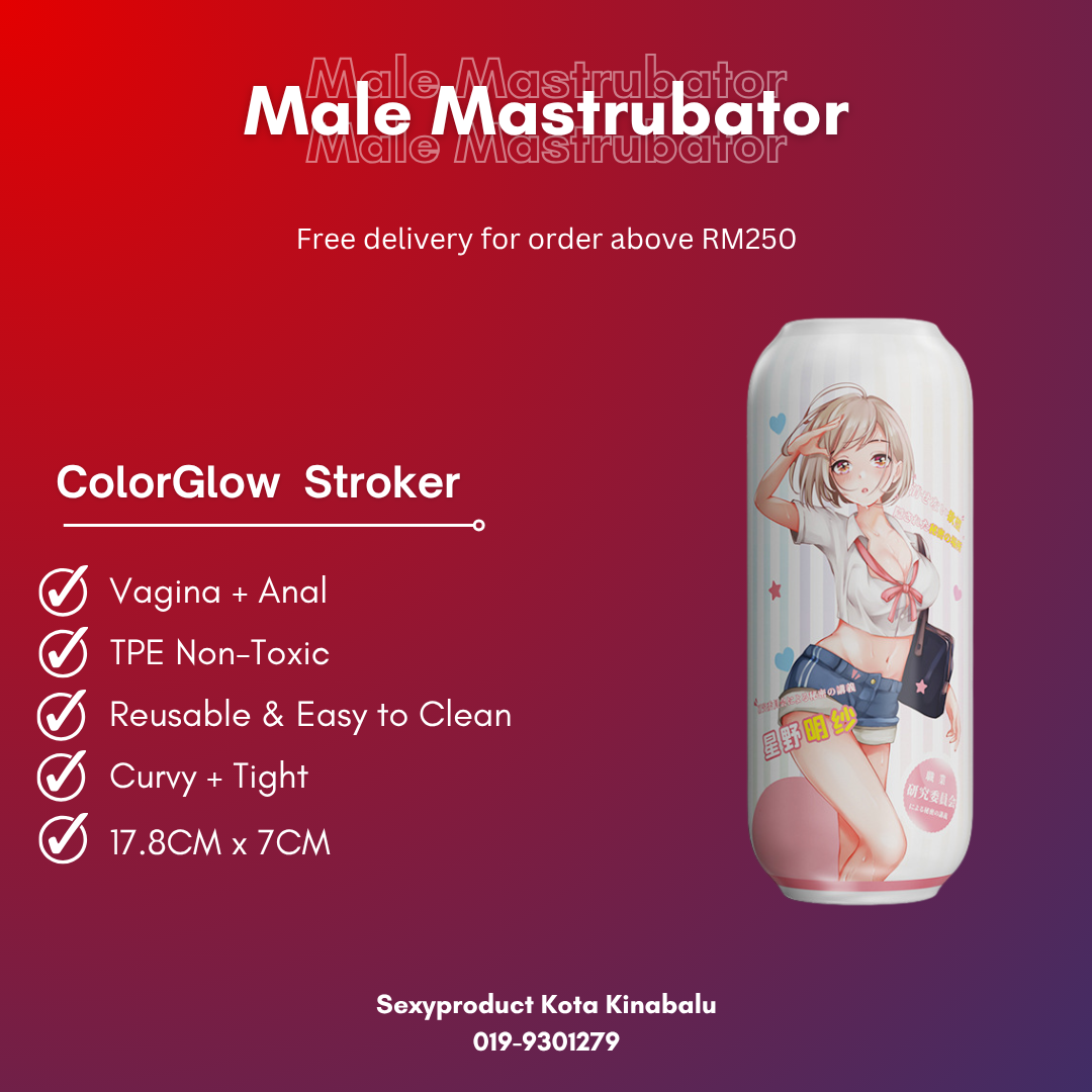 Otaku Bliss Cup