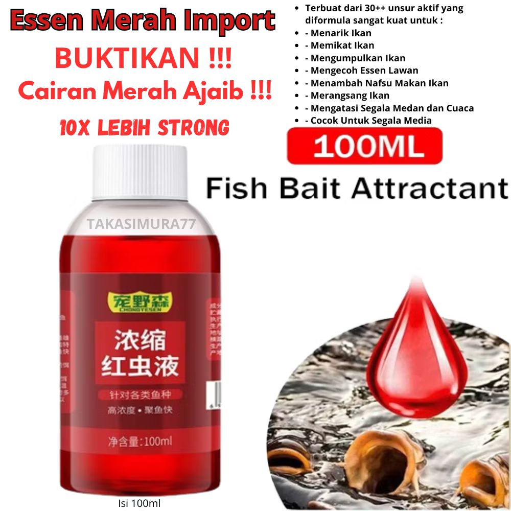 Essen Import Super RED