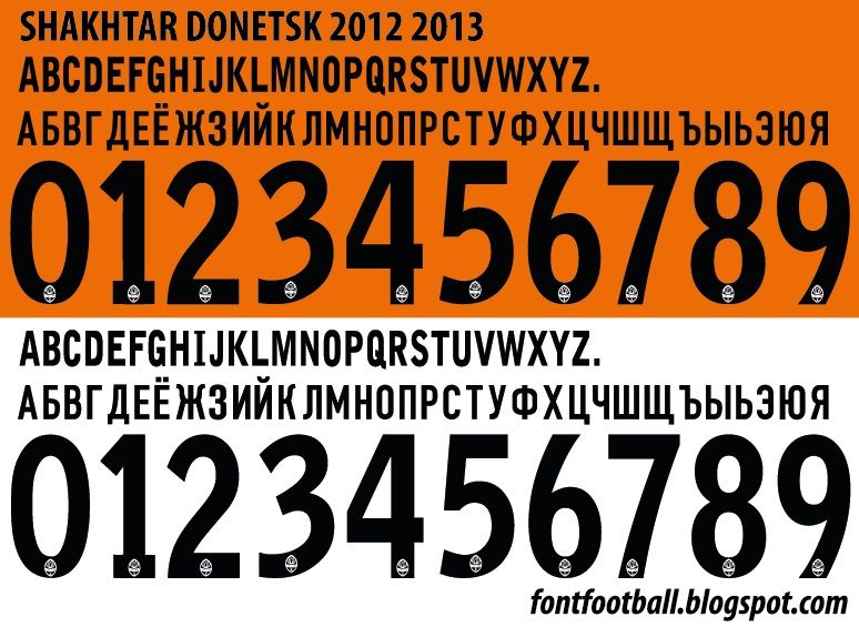 Font Vector Shakhtar Donetsk 2012 2013 Kit