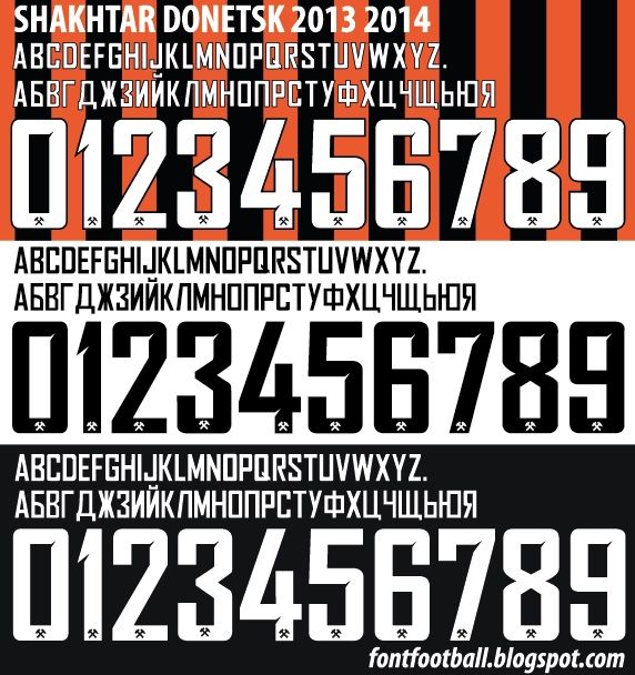 Font Vector Shakhtar Donetsk 2013 2014 kit