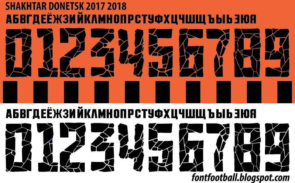 Font Vector Shakhtar Donetsk 2017 2018 kit