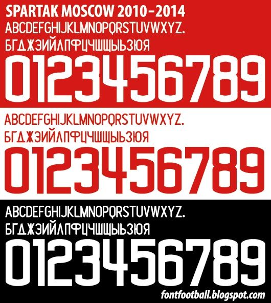 Font Vector Spartak Moscow 2010 2011 2012 2013 2014 kit