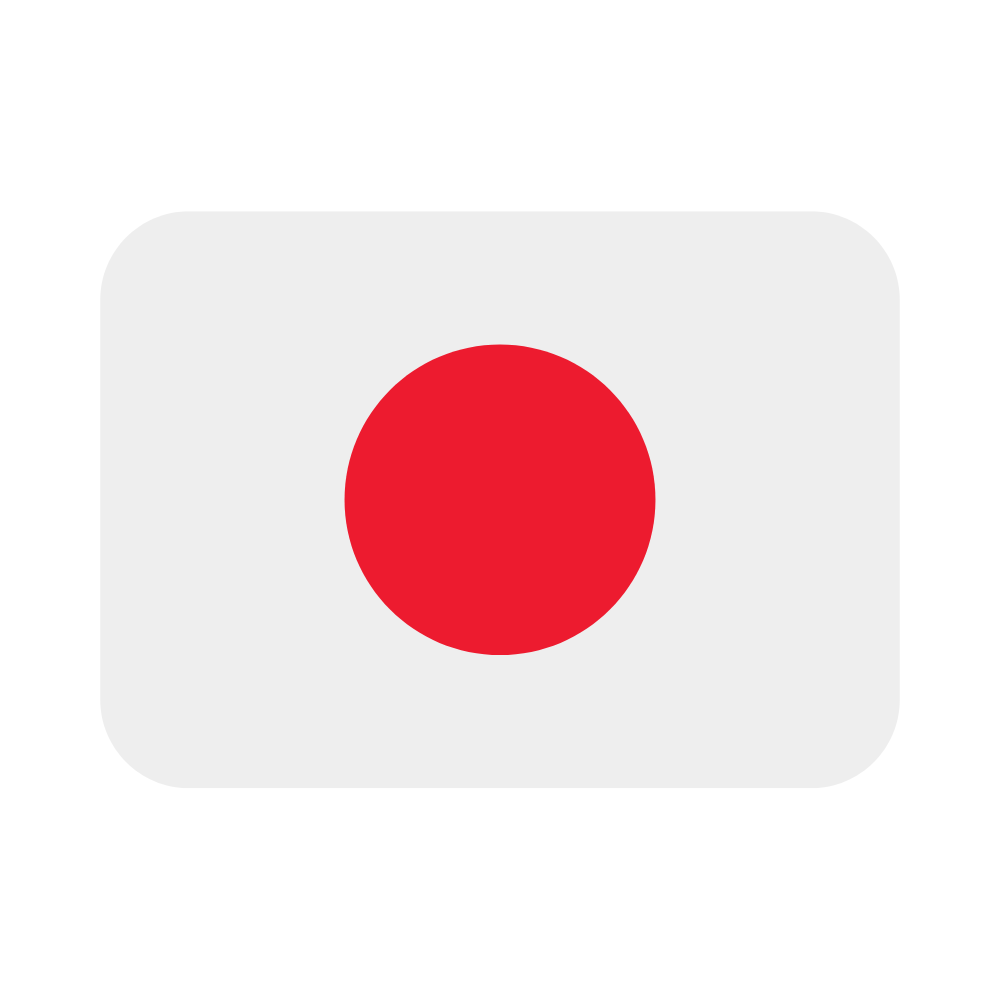 Japan Self Study Pack