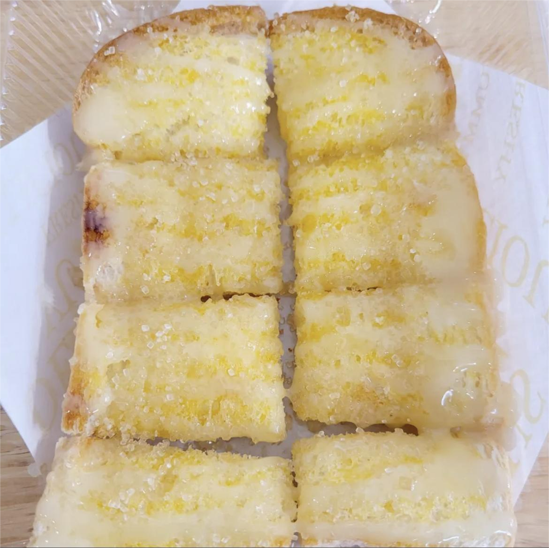Condensed Milk Toast