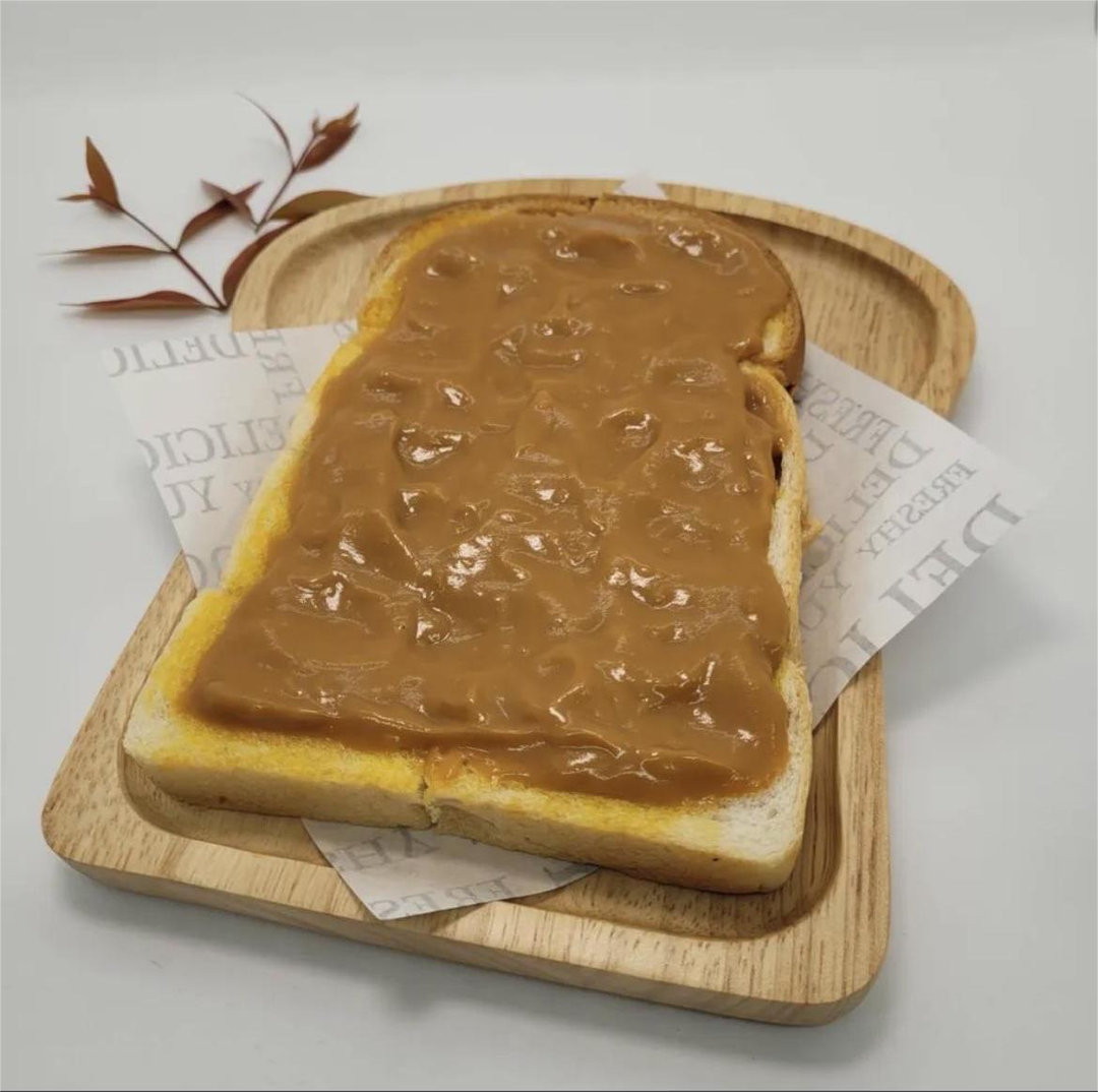 Chunky Peanut Butter Toast