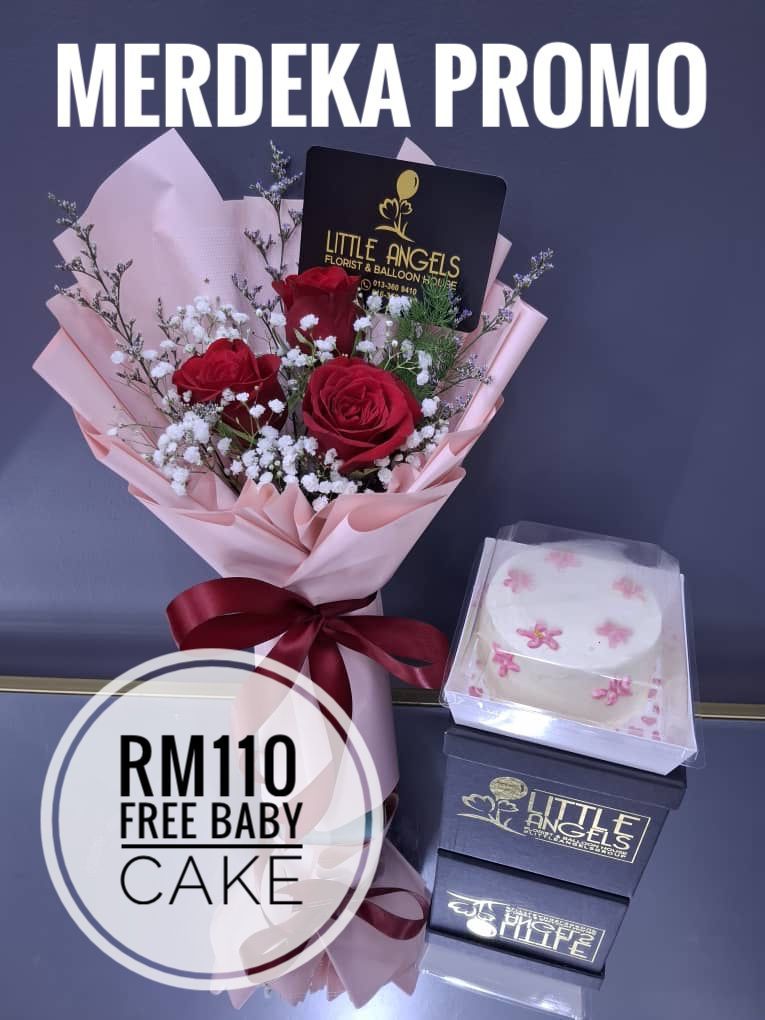 MERDEKA PROMO