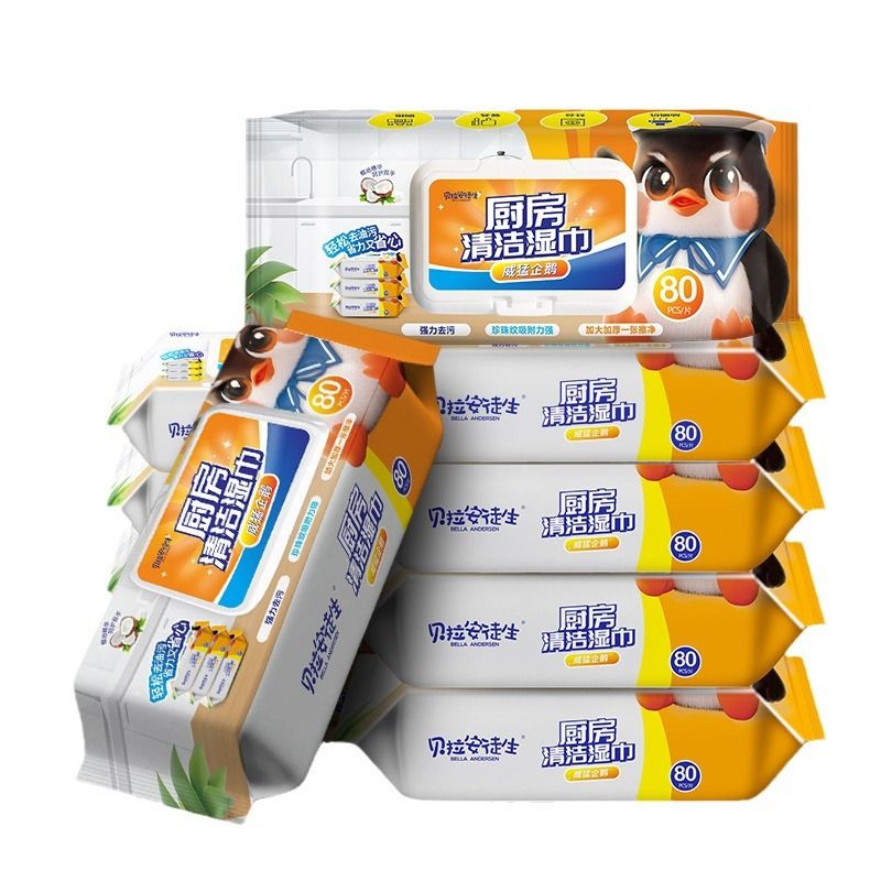 Kitchen Grease Remover Wipes - 80 sheets