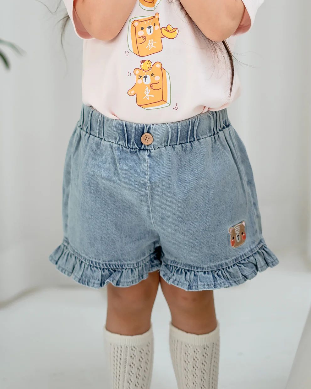 [RESTOCKED] Denim Ruffle Shorts 
