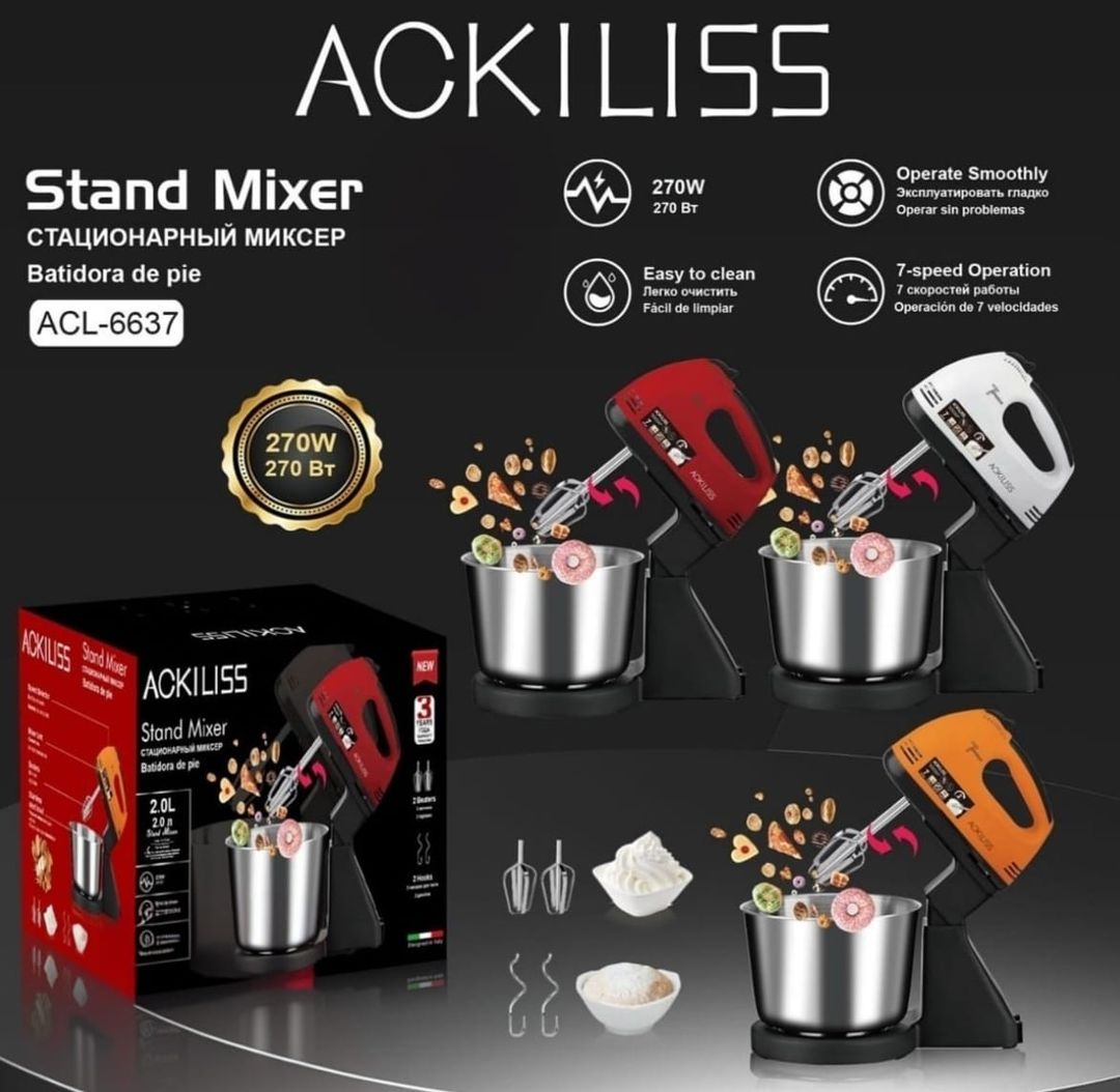 Electric Stand Mixer