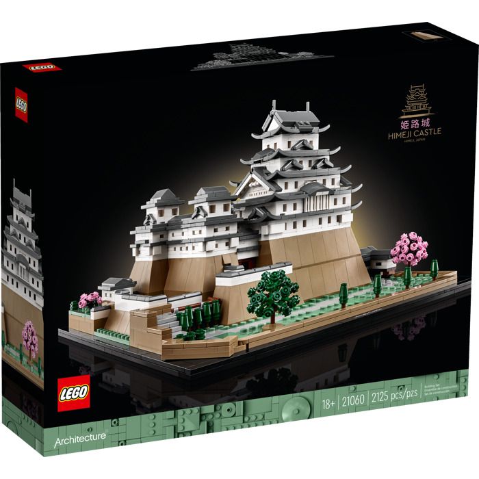 Lego Himejo Castle