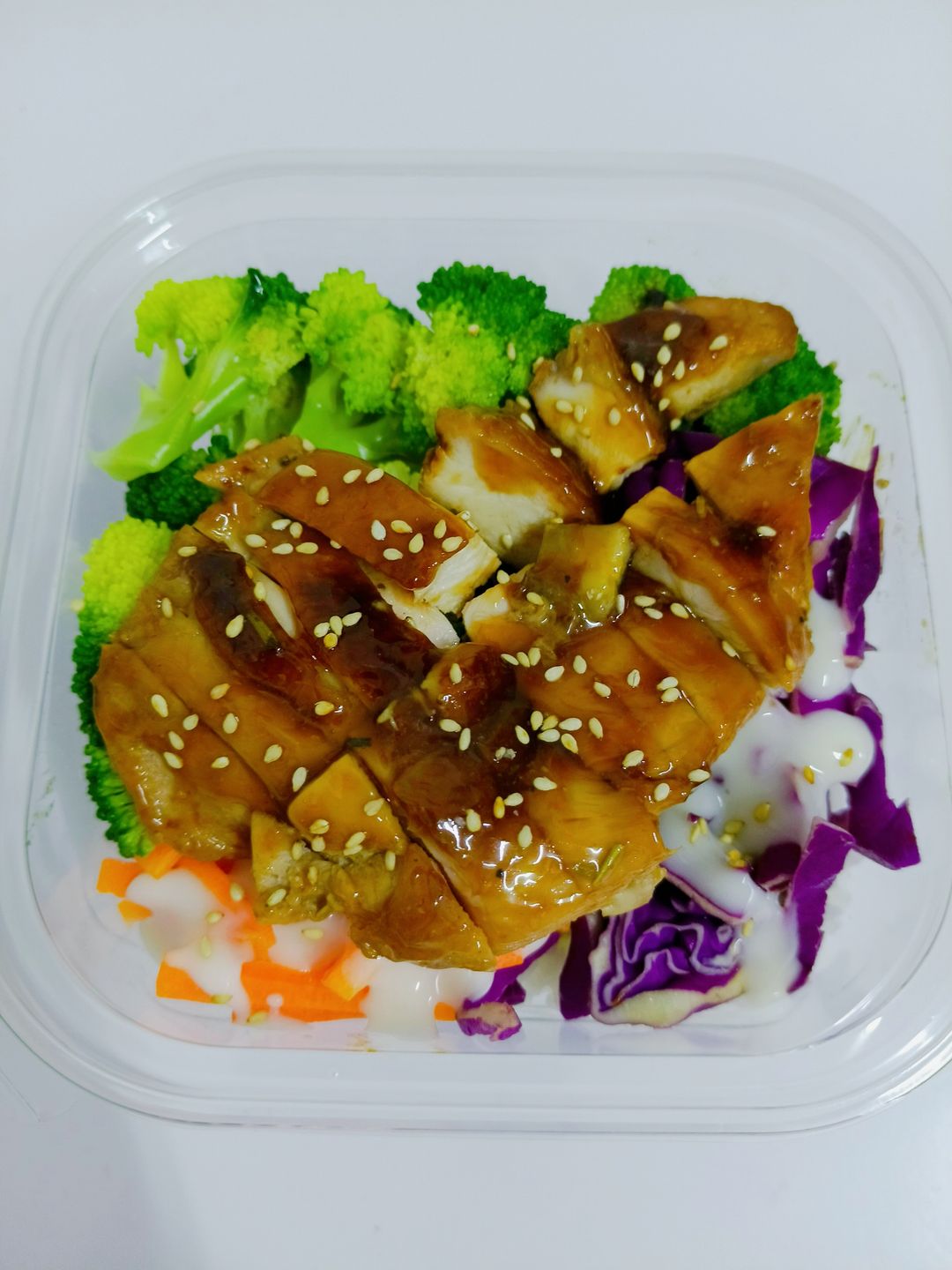 Teriyaki Chicken Rice