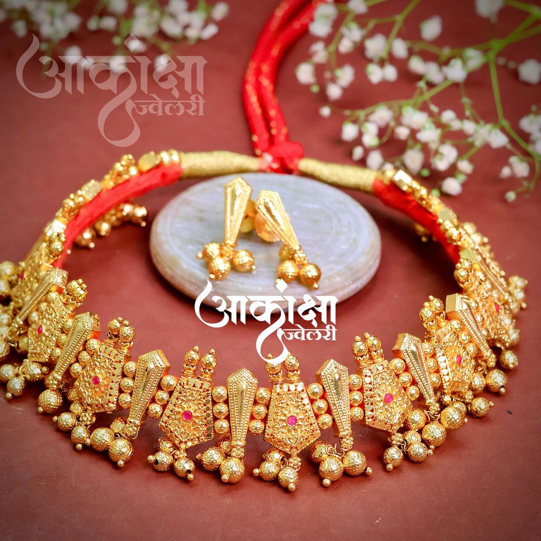 Manorama Thushi