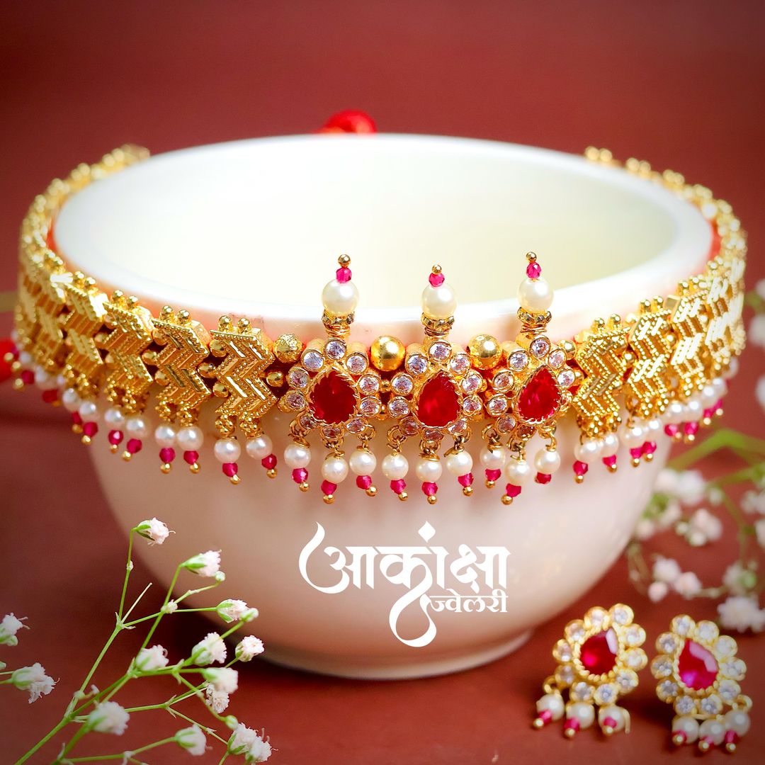 Chirayu Thushi