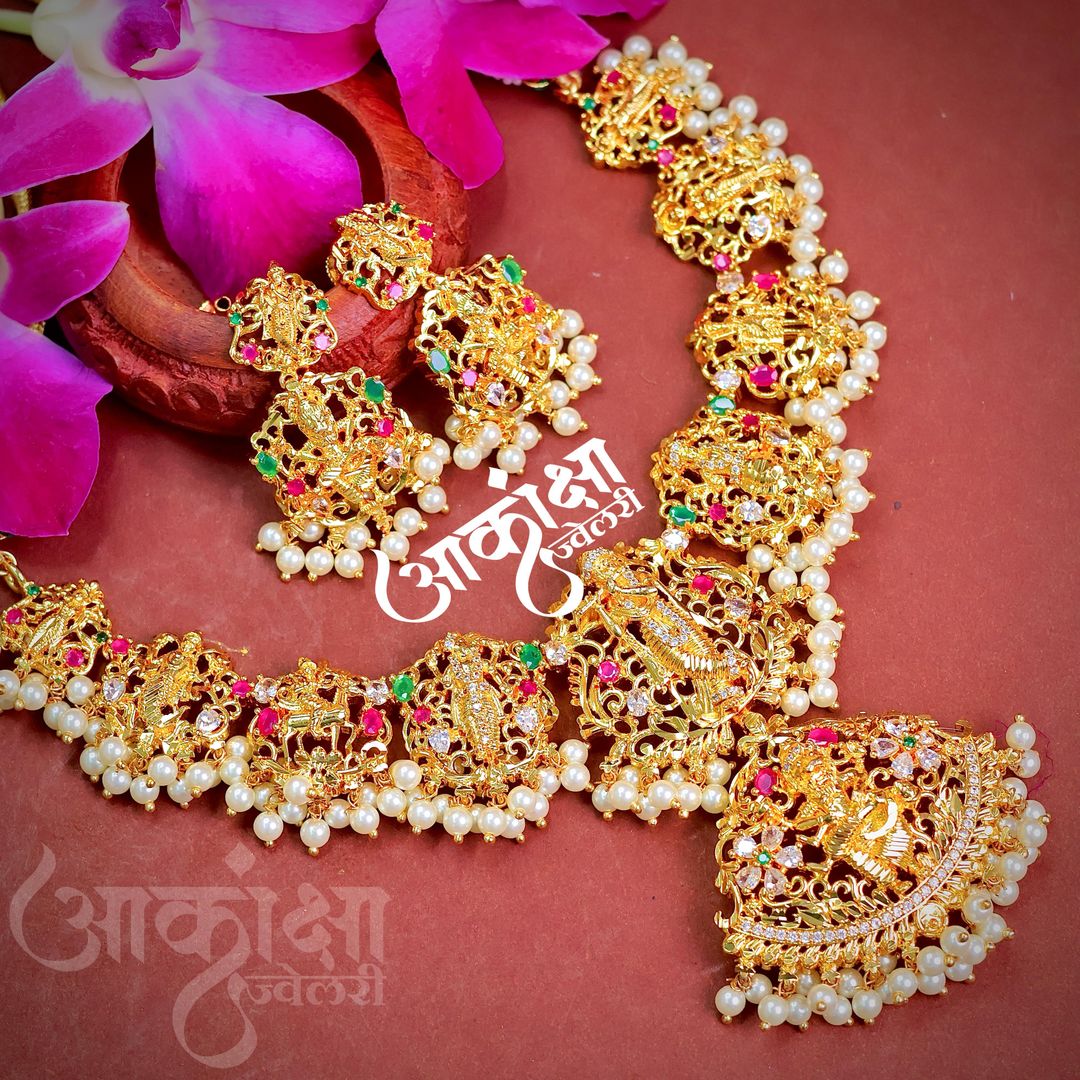 Bhagyodaya Thushi
