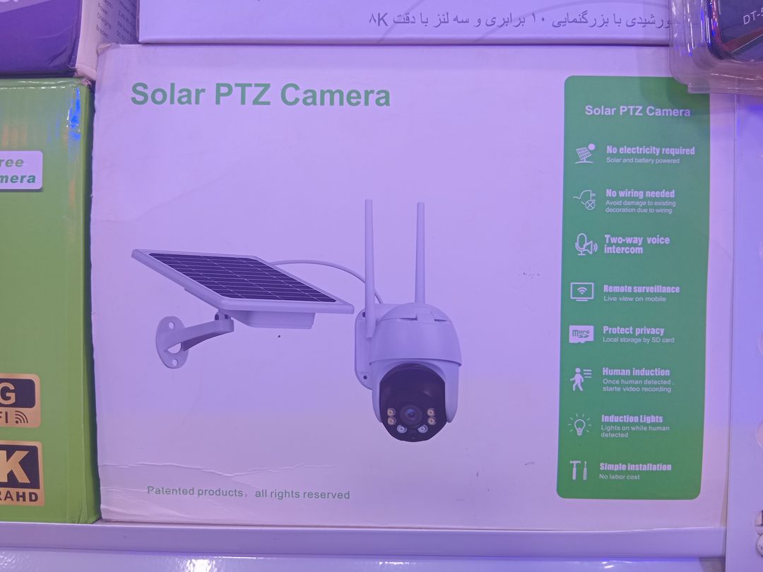 SOLAR PTZ CAMERA 