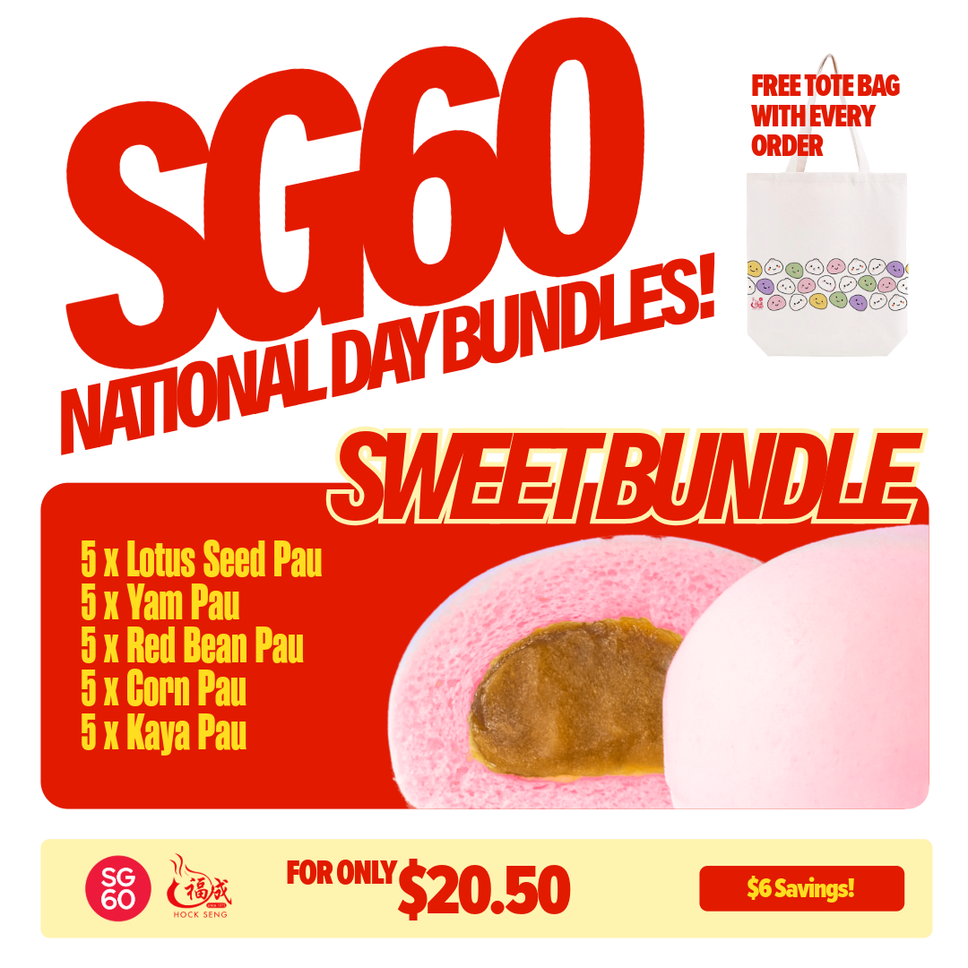 SG60 Sweet Bundle ($6 Savings) - 5 x Lotus Seed Pau 莲蓉包,  5 x Yam Pau 芋泥包,  5 x Red Bean Pau 豆沙包,  5 x Corn Pau 玉米包,  5 x Kaya Pau 咖椰包.