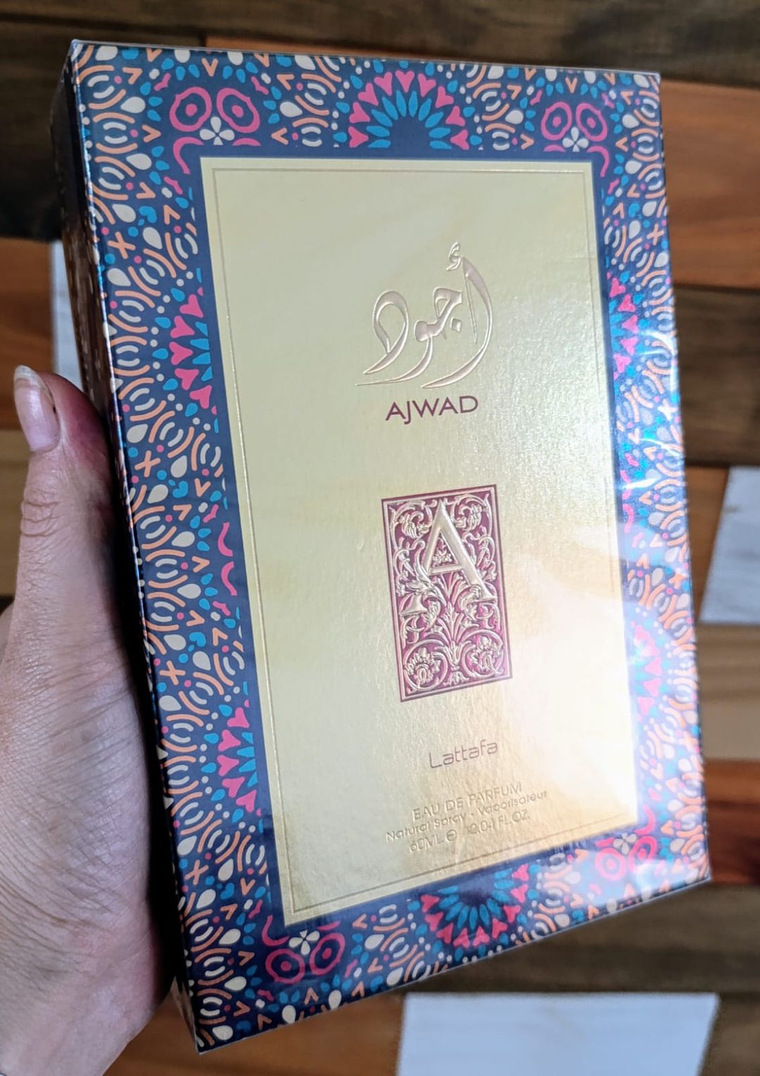 AJWAD 