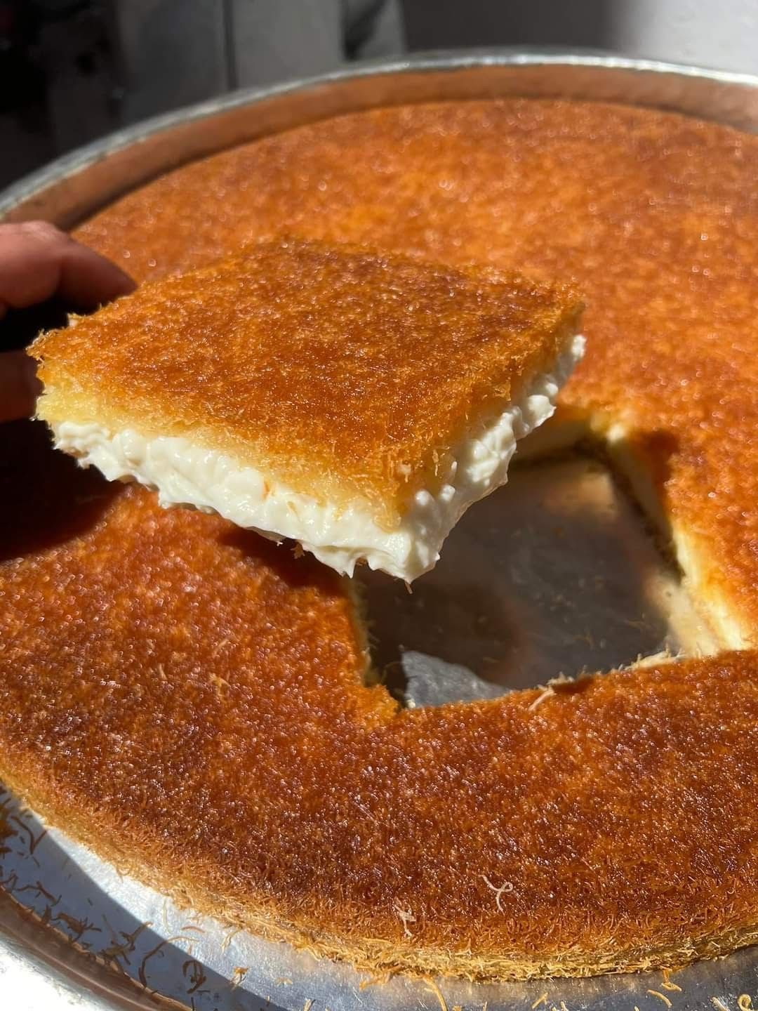 Konafa Bil Ashta