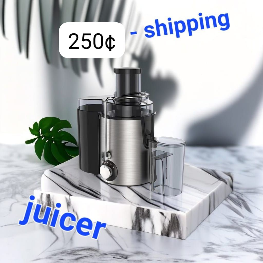 Juicer 