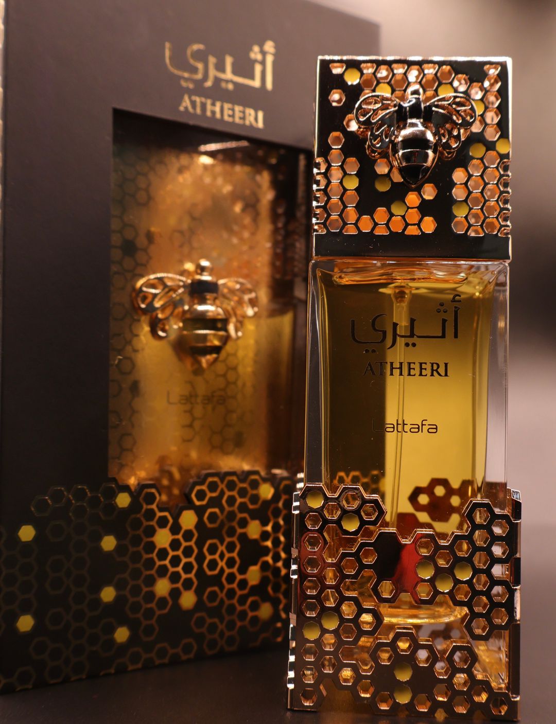 Lattafa Atheeri