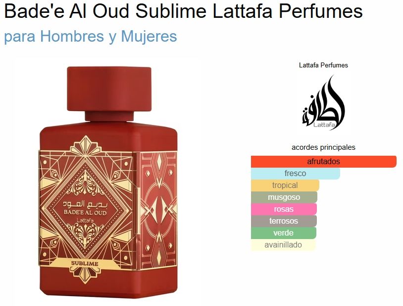 LATTAFA BADEE AL OUD SUBLIME 