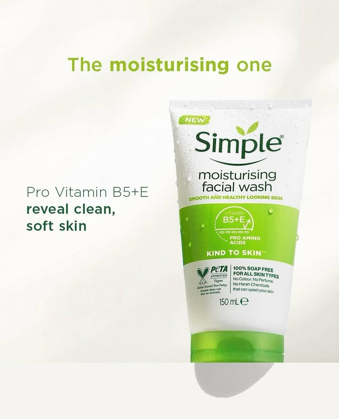 Simple Kind to Skin Moisturising Face Wash - 150ml | سمبل غسول مرطب للوجه - 150 مل