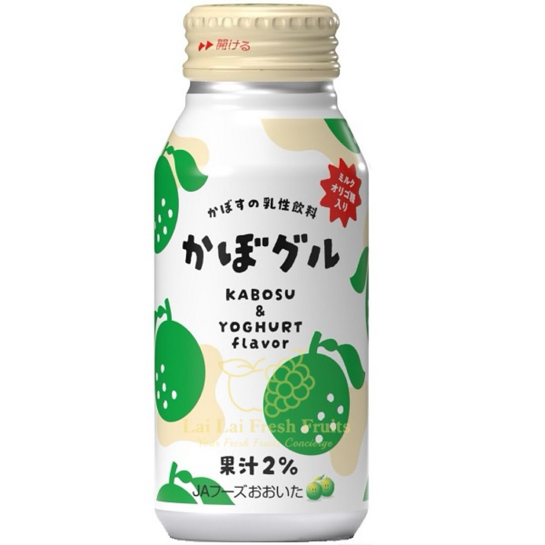 Japan Oita Kabosu & Yogurt Drink 