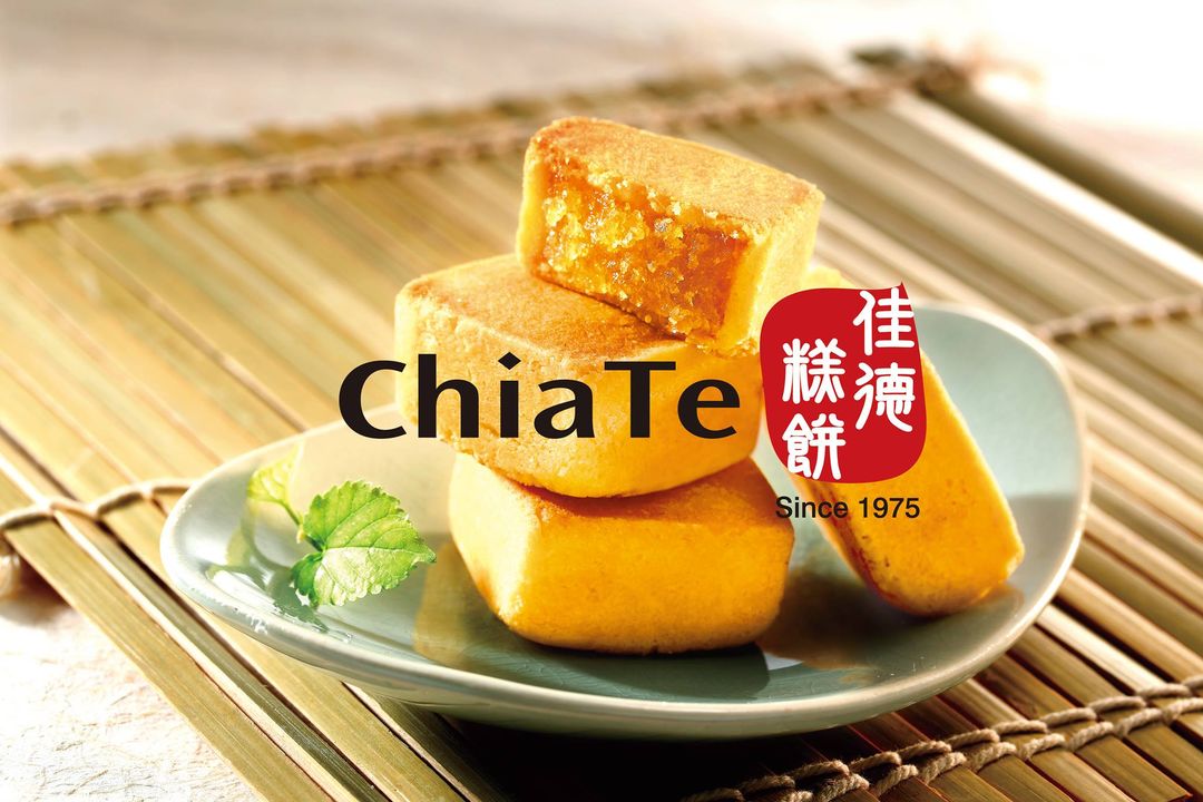 Chiate