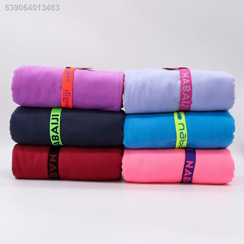 Microfibre Travel Towel