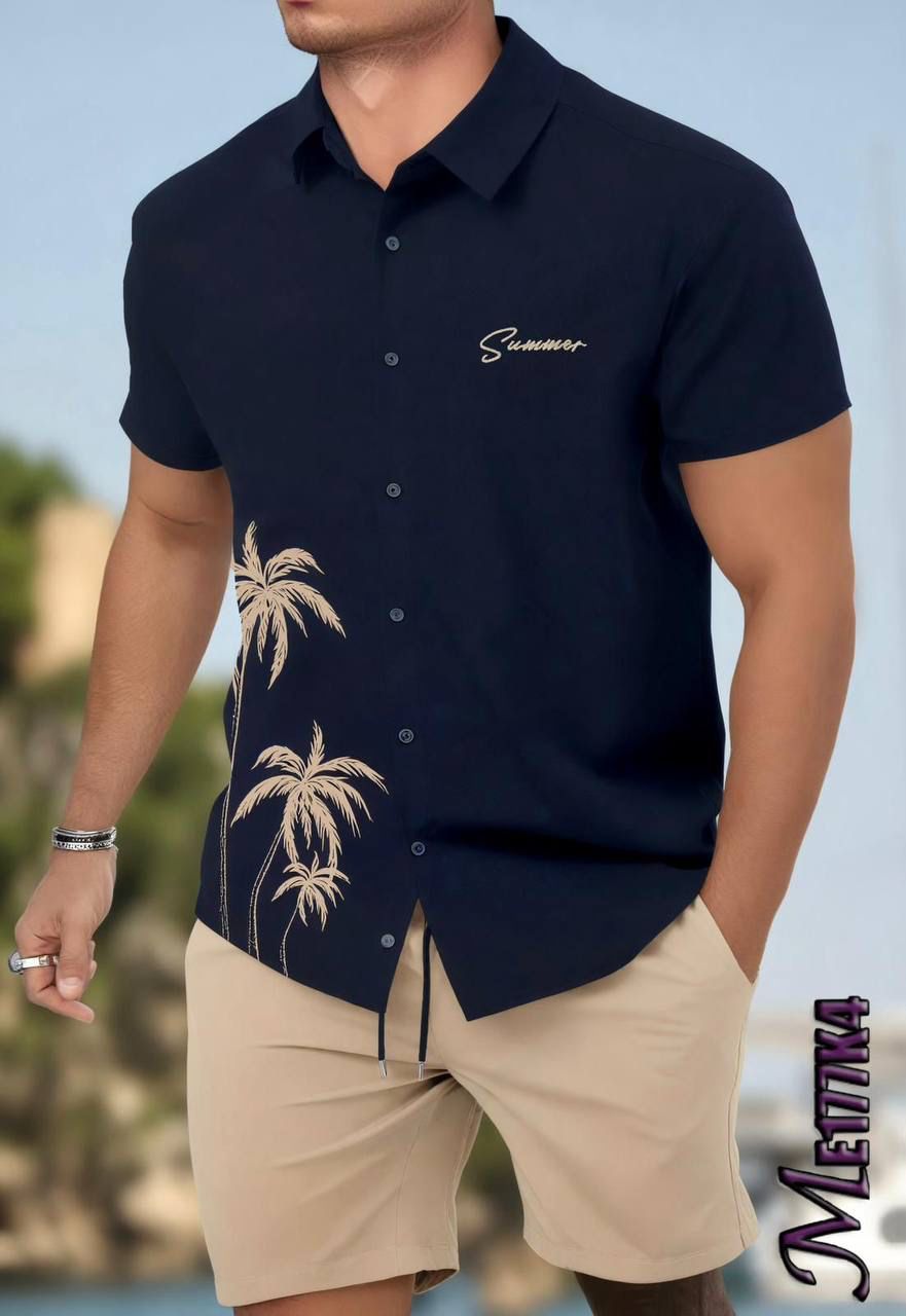 Ensemble/ Shirt & Short (BM)