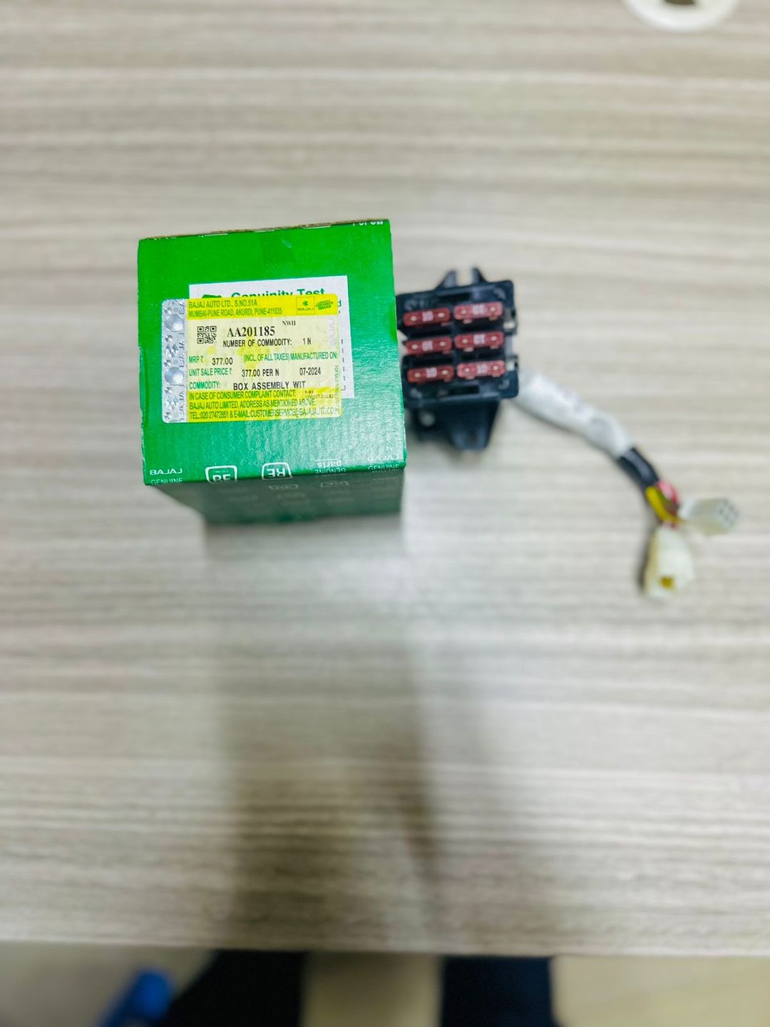 BOX ASSEMBLY WITH AA201185