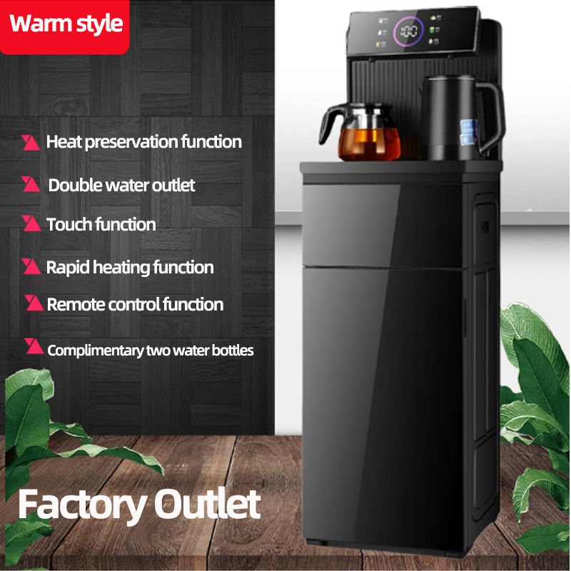 Water Dispenser / tea stand