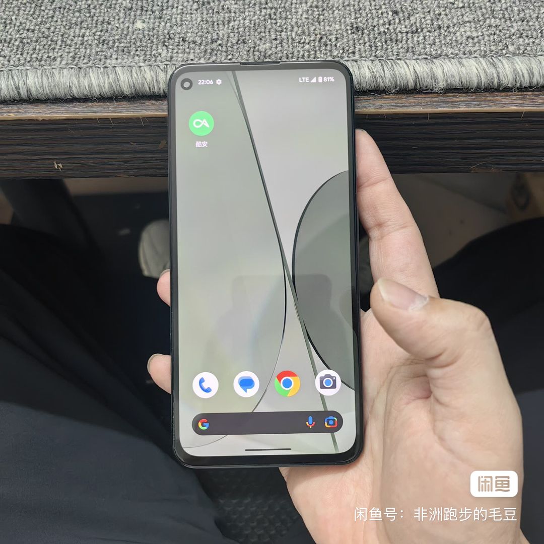 Pixel 5a