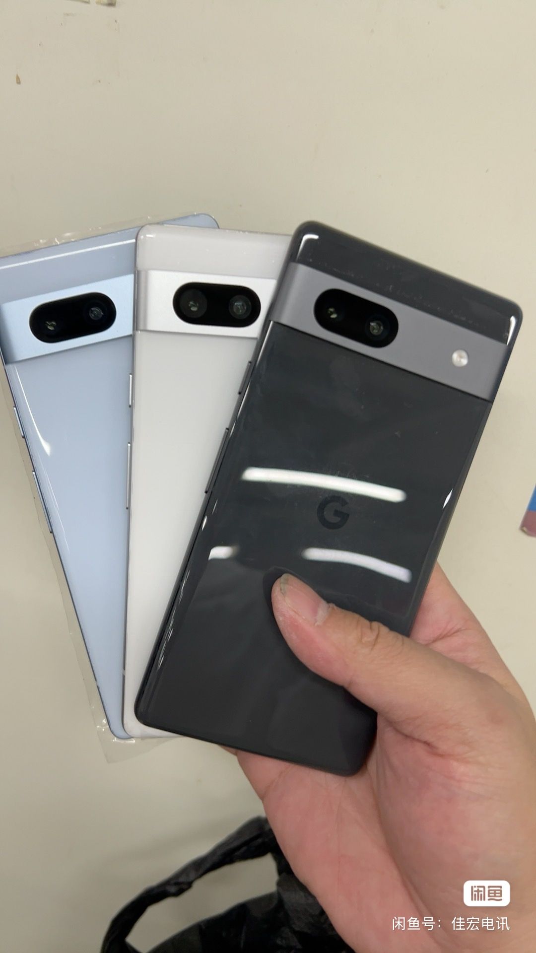 Pixel 7a
