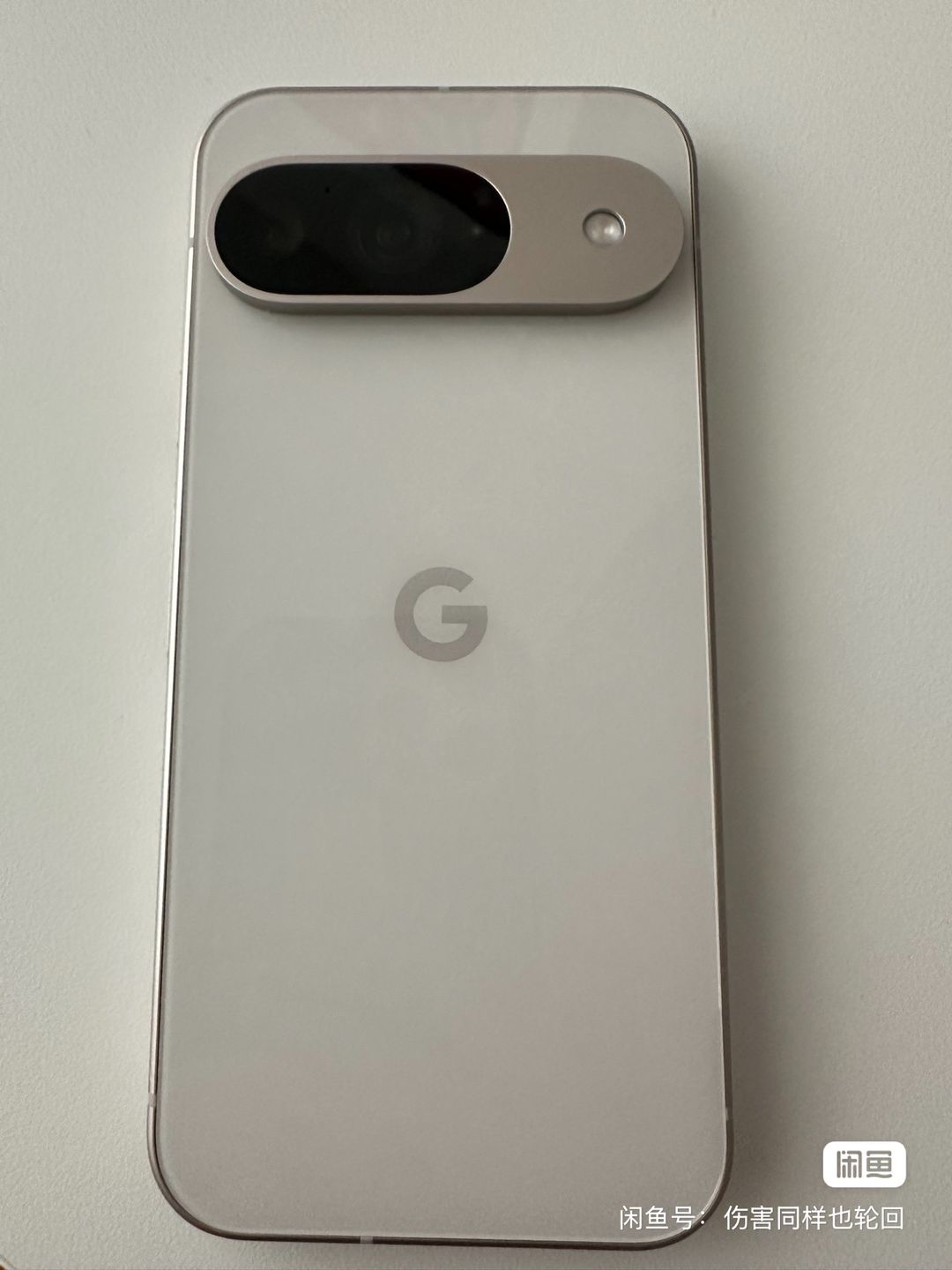 Pixel9