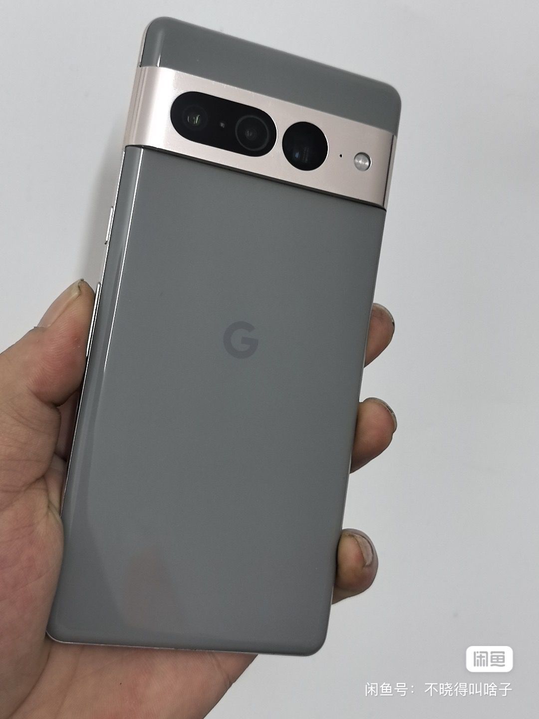 Pixel7pro
