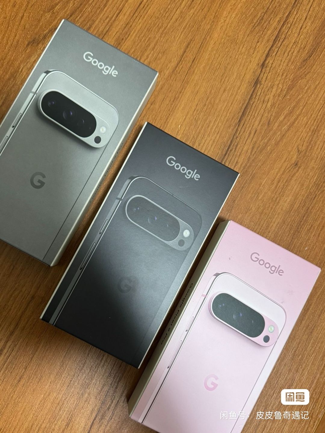 Pixel9pro New