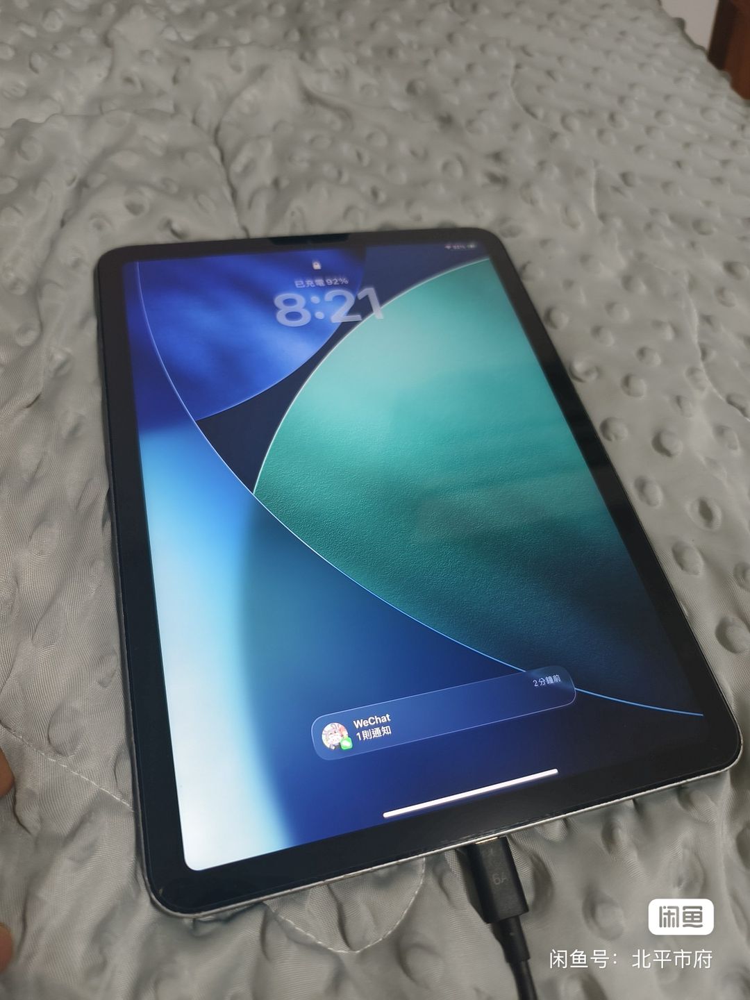 Ipad Air4