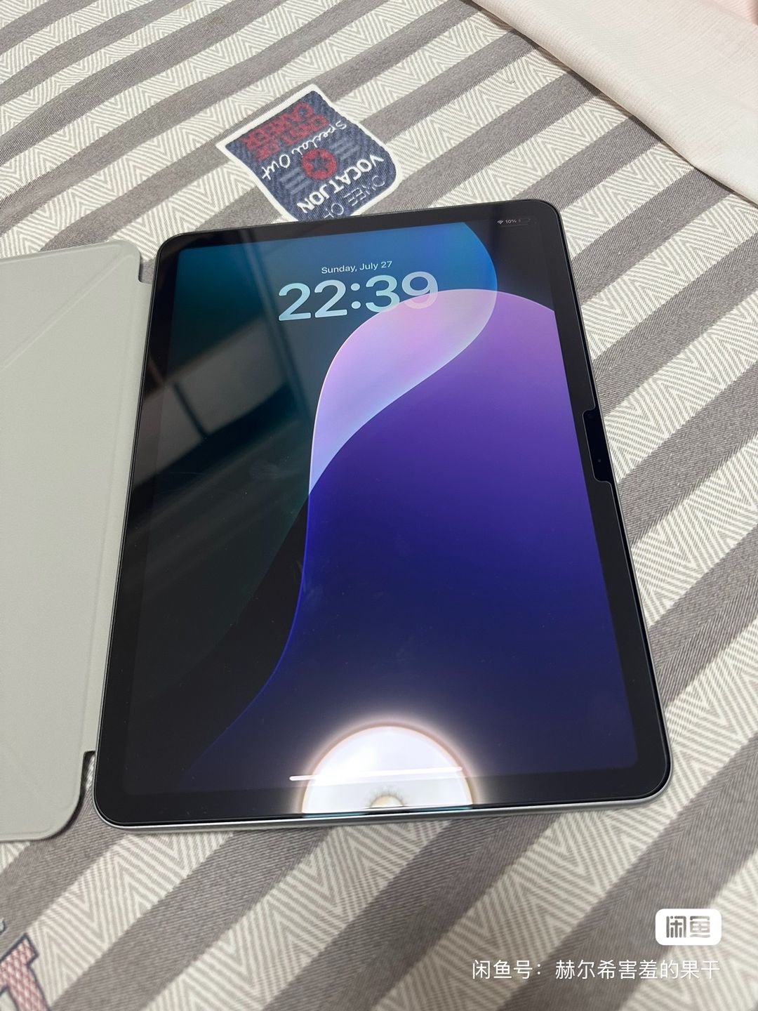 Ipadair7