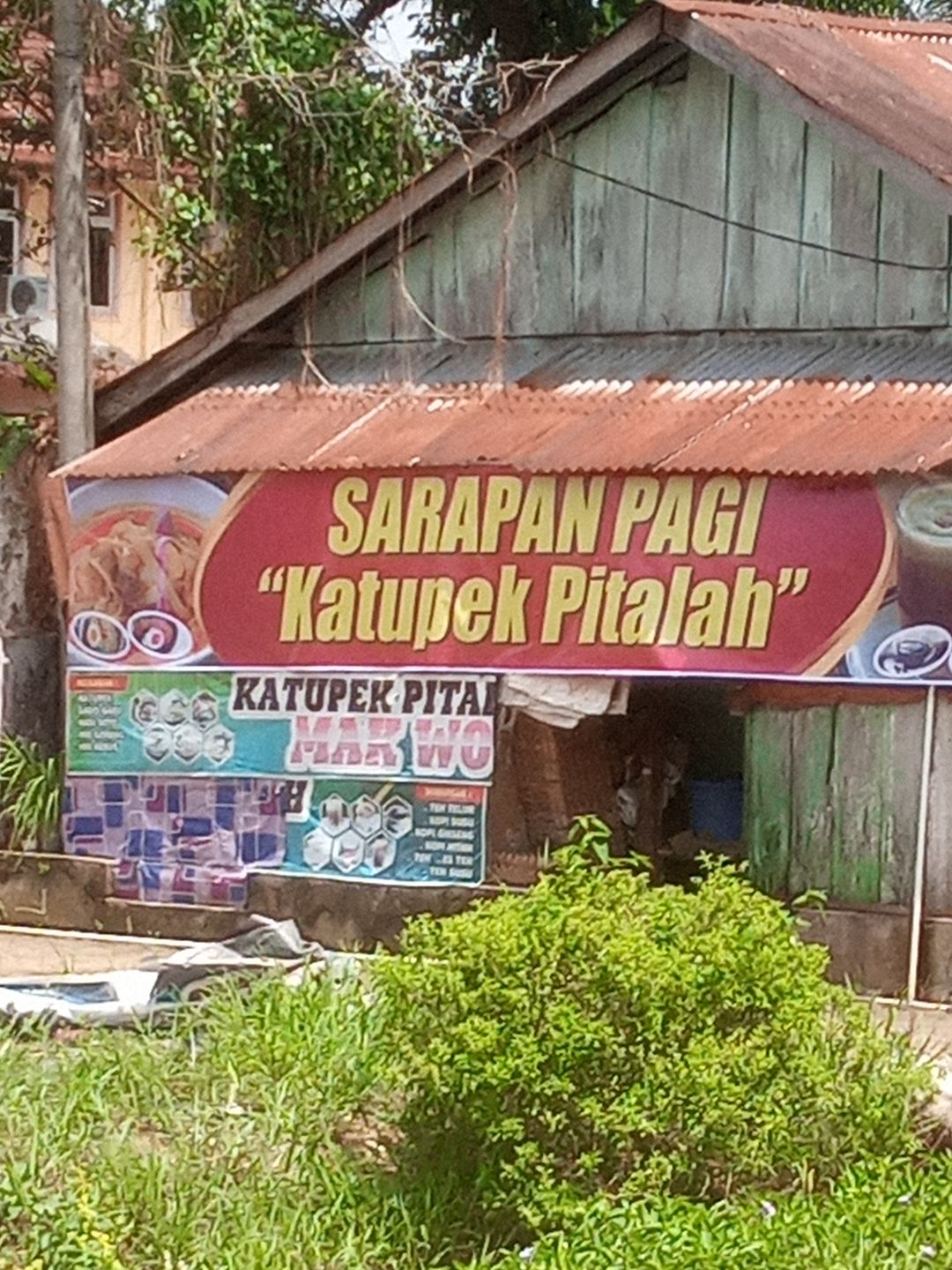 KATUPEK PITALAH Sarapan pagi