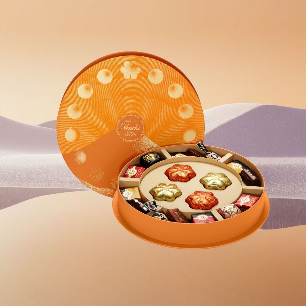 2025 Fase Lunare Collection Round Hamper Gift Box